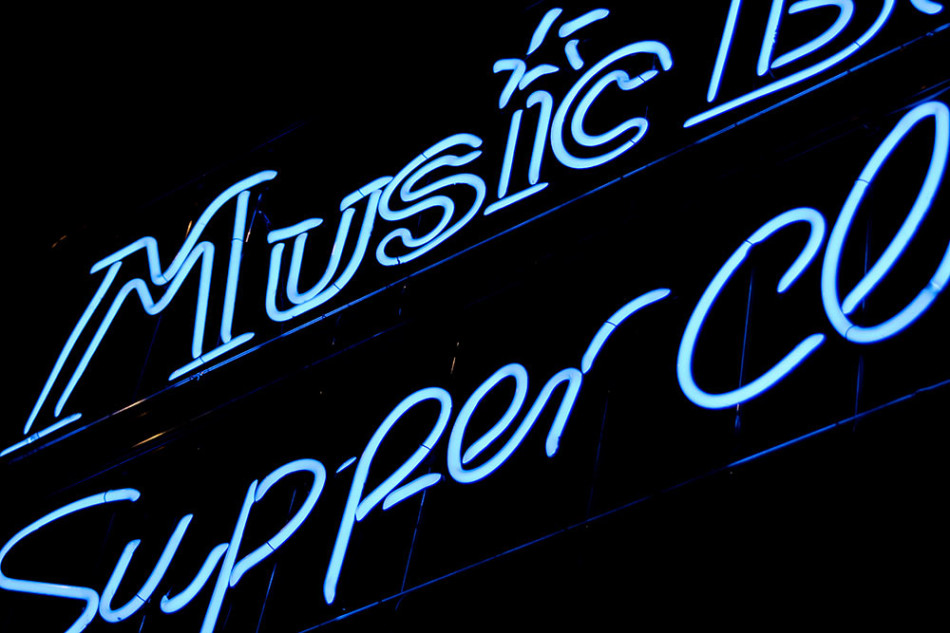 concert-hall-music-box-supper-club